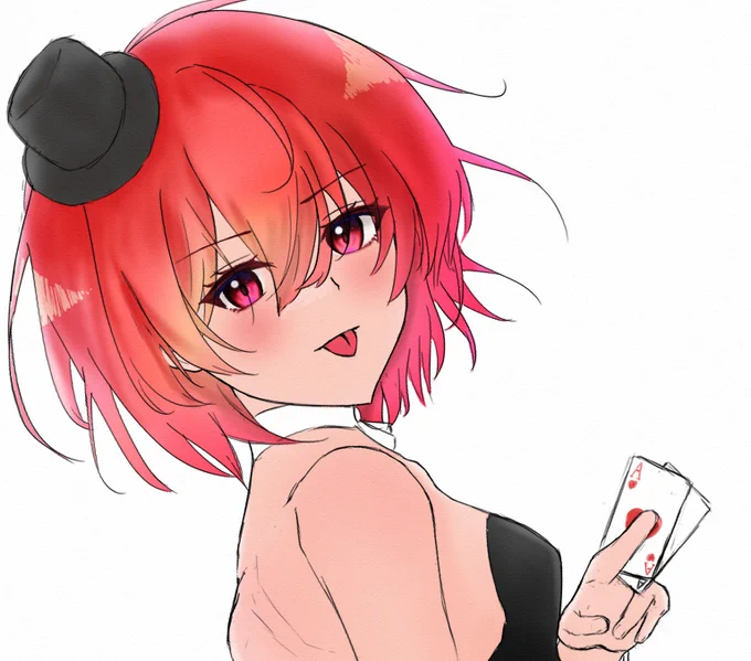 「ばーか」#創作 #いいおしりの日 