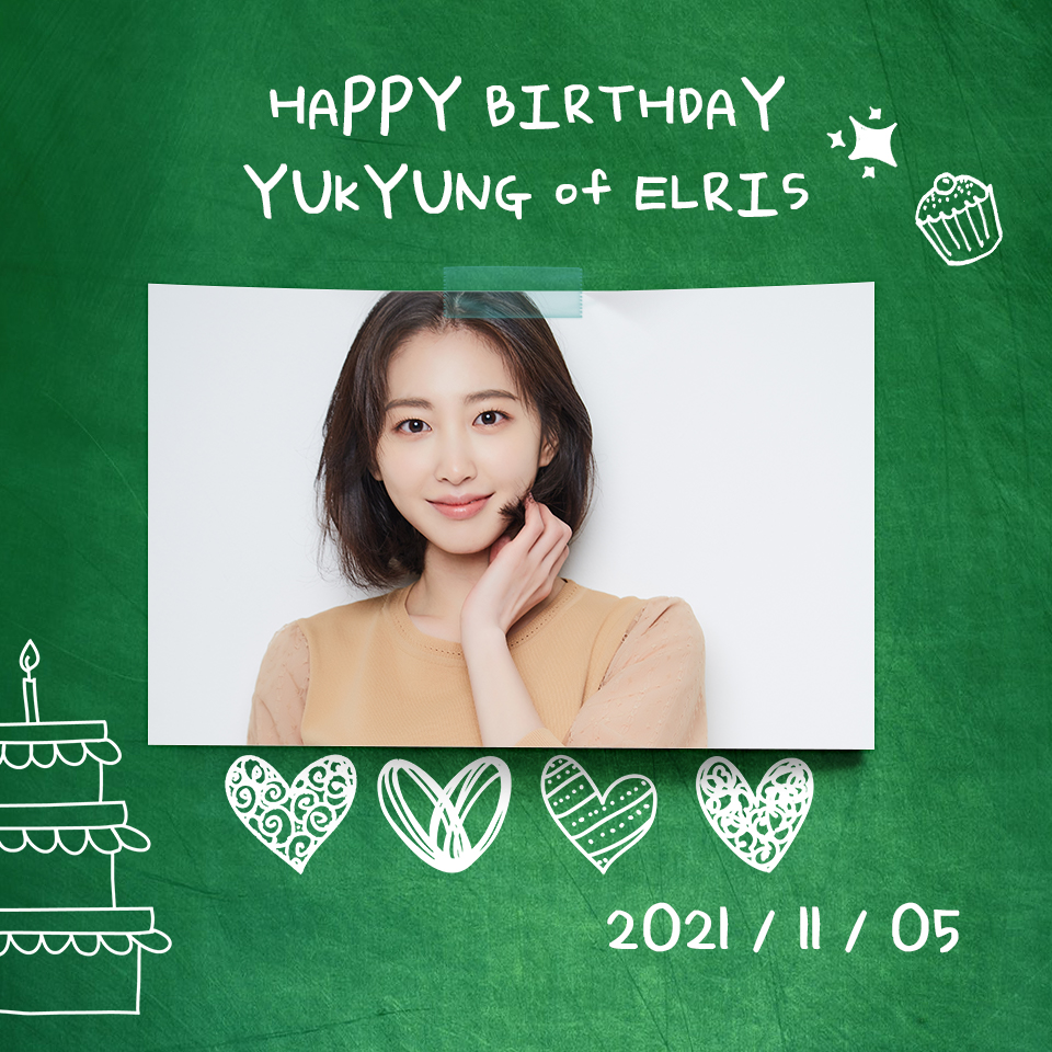 ♡ 유경아 생일축하해 ♡ 

🎂HAPPY YUKYUNG DAY🎂

11월 05일, 엘리스 유경의 생일을 축하해주세요! 💙
💙
#엘리스 #ELRIS #YUKYUNG #유경
#HAPPY_YUKYUNG_DAY
@HUNUS_ELRIS

TO. 유경 ➡️cafe.daum.net/elris.official
