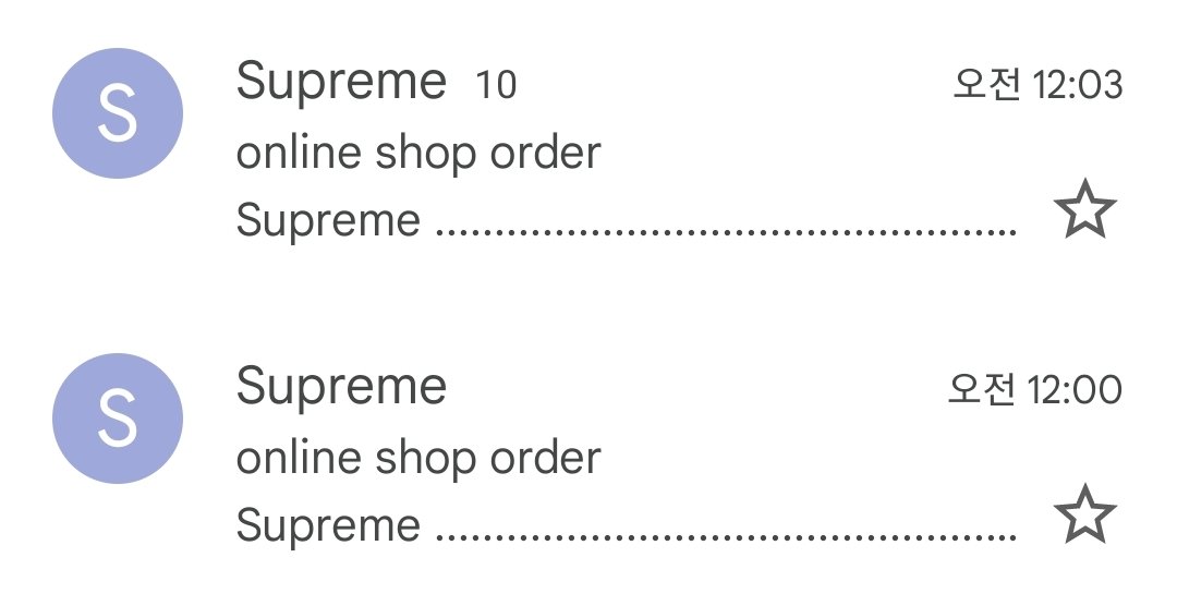 kinglebronyy's tweet photo. s/o @RunProxies https://t.co/AhvQleBSKj