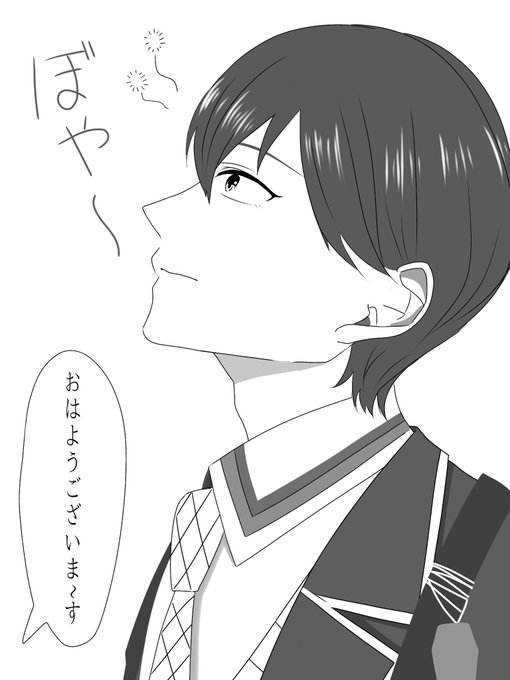 #ろふあーと #金剛力也像
催眠術興味深い…!🤯
ぽやぽや剣持(謎アングル許して…) 