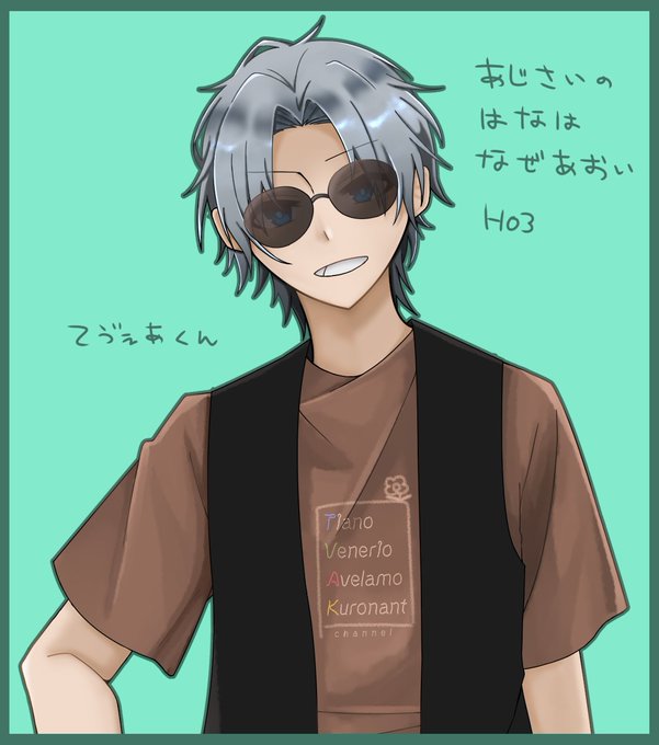 紫陽花のtwitterイラスト検索結果 紫陽花のtwitterイラスト検索結果