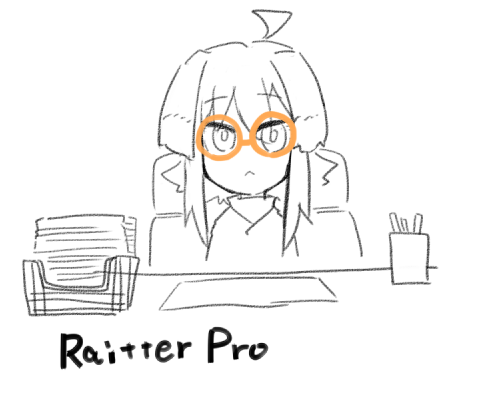 プロフェッショナルにならなきゃ 