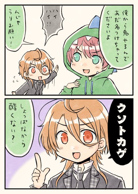 本命ギフト カラフルピーチ Atak Com Br