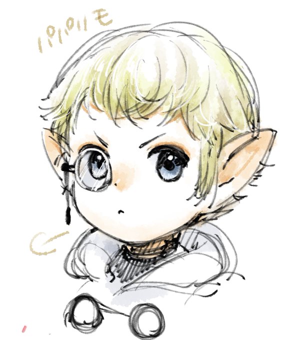 そういえばエオルゼアの民に最近なりました 