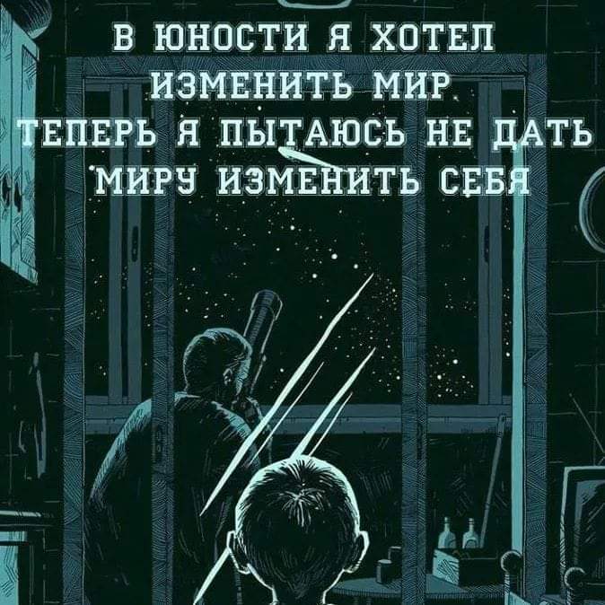сальвадор дали метаморфозы нарцисса. Give peace a chance. оформление памятников. черствая душа цитаты. господи помоги.