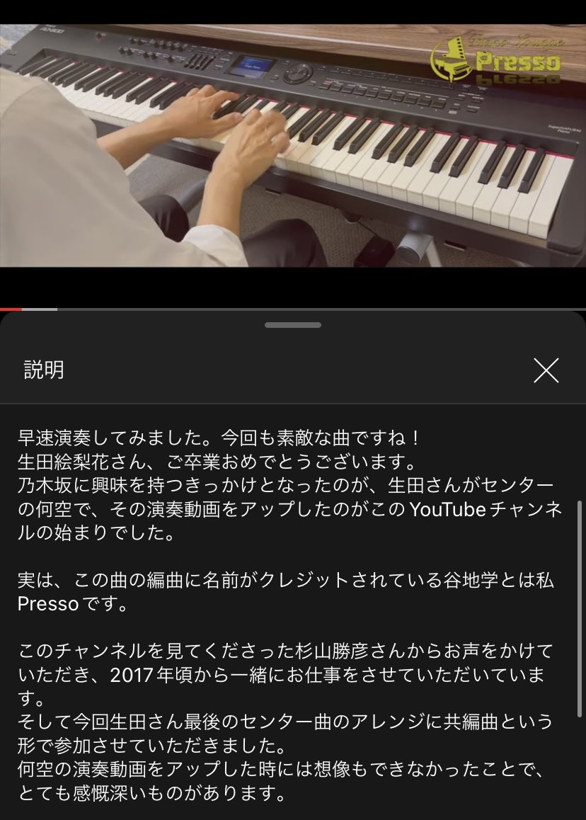 楽譜 犬はくさりがきらい ピアノ 伴奏譜 弾き語り 初中級 カワイ出版 楽譜 Elise