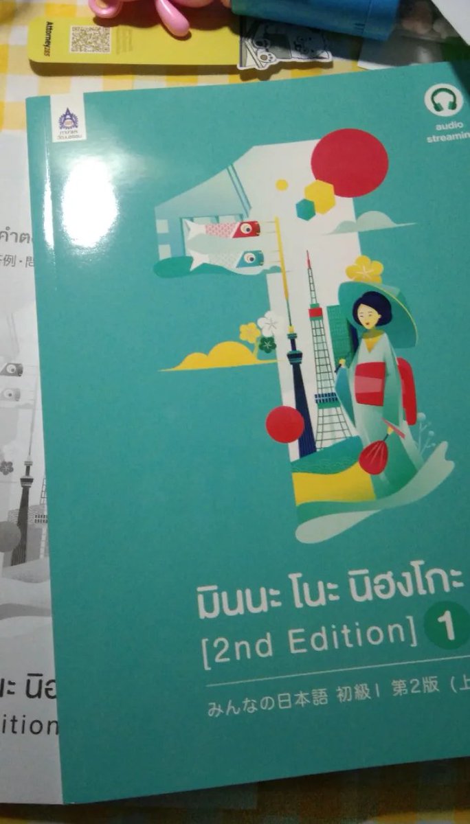 winten_23's tweet photo. พร้อมมาก https://t.co/05GjC6rnDM