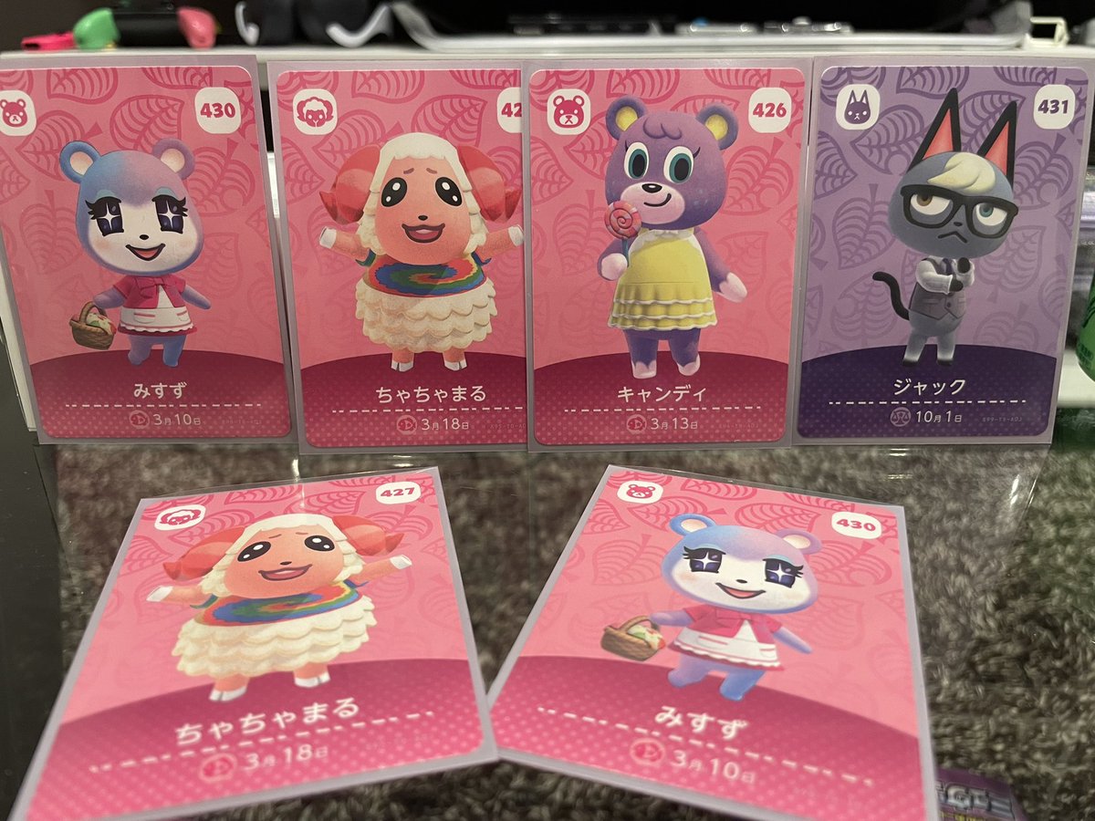 itoshima_sunset's tweet photo. amiiboカードとりあえず6パック買えた。
なかなかの引きじゃないですか💦？

あとはミッチェルがでてくれれば…

#どうぶつの森
#amiibo第5弾 https://t.co/4jHDgDysD5