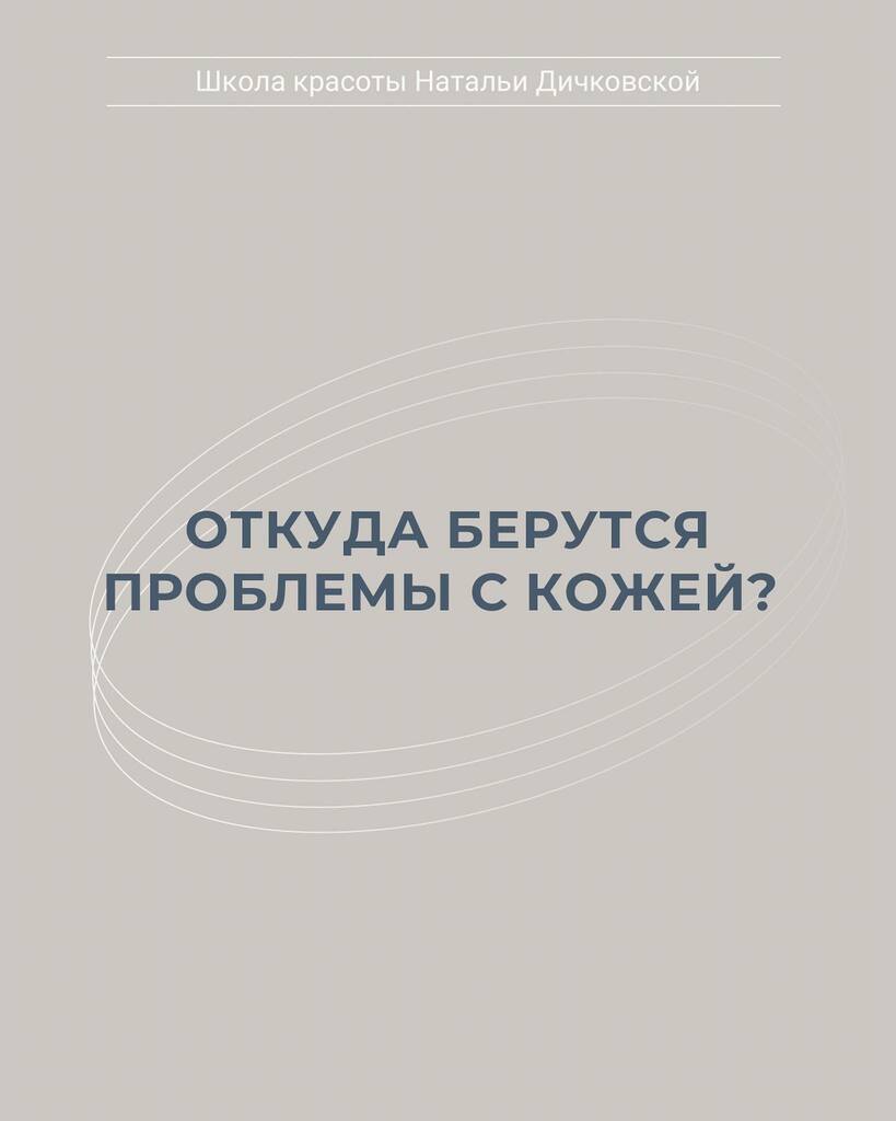 beOrganicBy's tweet photo. https://t.co/2ZD74J3e10 https://t.co/hue3PqtmxC
