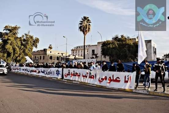 MothanaHarth's tweet photo. اعلان اسماء العلوميين مطلبنا
#وين_وعدك_يمحمود_التميمي https://t.co/uK6u50w4af