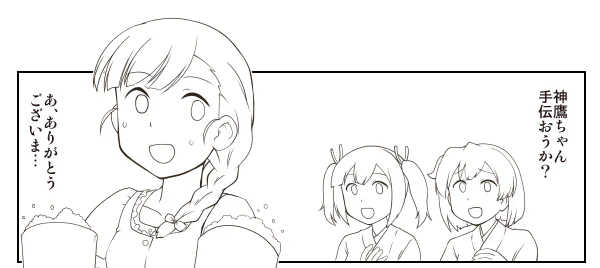 髪型いつも通り描いてたので三つ編みに直したよ! 