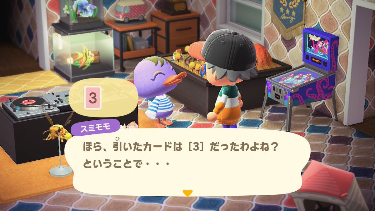 PasmoCrossing's tweet photo. 早速スミモモが遊びにきてくれて、人んちでくつろぐし、それを近くで撮れるし、一緒にゲームしたりして、最高です！ https://t.co/ZWwaEWNeS2