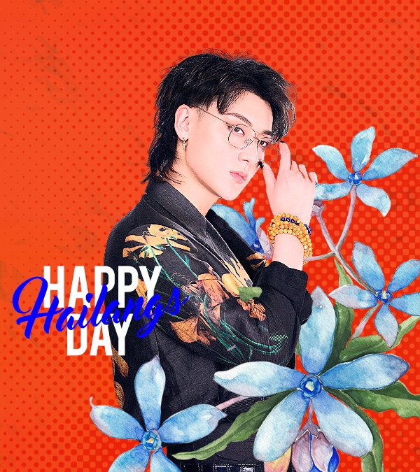 BaiduZTAOBar's tweet photo. [#1105HailangsDay] Happy 8th birthday to all Hailangs around the world!
Thank you everyone for accompanying &amp; loving our King #ZTAO for 8 years. Whether it's a long or short journey, we feel blessed to smile and cry together! 
As long as @hztttaoswag is here, we're always here 💙 https://t.co/aklqm2HHhc