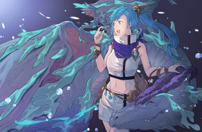 Dragon Tamer 