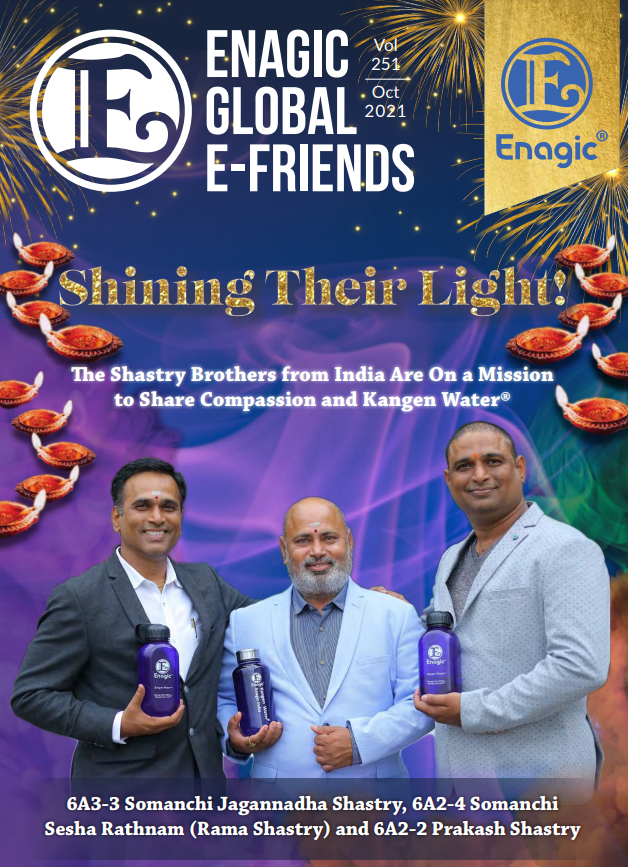 Enagic's tweet photo. The new Enagic Global E-Friends is now available for download on our website in the ENAGIC section. Check it out today!
https://t.co/vwKRBkkycl

#ChangeYourWaterChangeYourLife #TeamEnagic #KangenWater https://t.co/PG7k8fKgp7