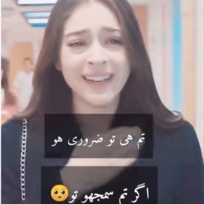 ad_somro's tweet photo. #NewProfilePic https://t.co/cAk7pRpTBP