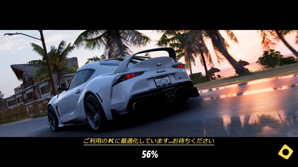 форзе краш. Forza fix 5. игра forza horizon 5. форза хорайзен 5. при запуске forza horizon 5 открывается службы игр.