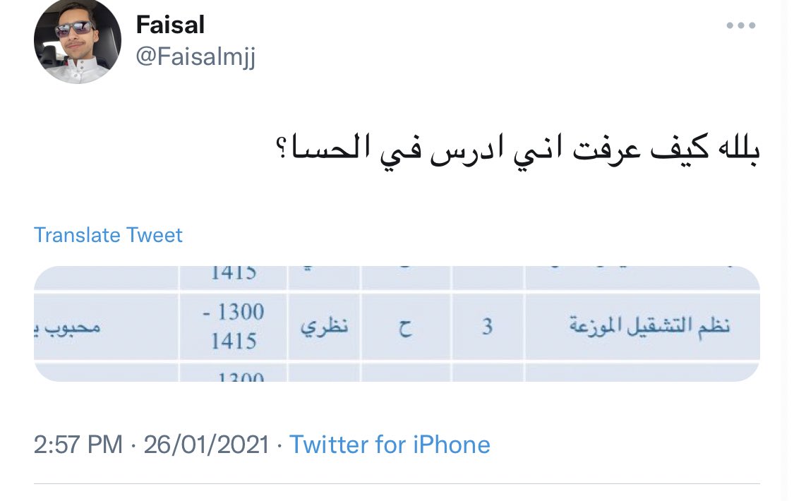 KfuOutOfContext's tweet photo. https://t.co/BVwpqW1j6Y