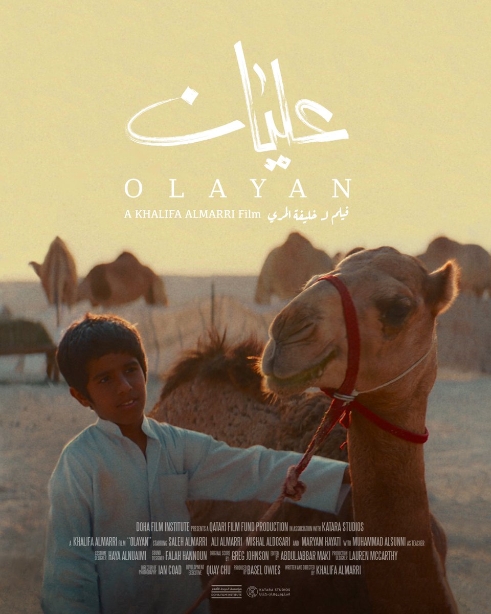 The_Khalifa_'s tweet photo. سيتم عرض فيلم "عَليان" في مهرجان أجيال السينمائي يوم الثلاثاء تاريخ 9/11 الساعة 7:30 في كتارا مبنى 16.

يمكنكم حجز التذاكر من خلال موقع مؤسسة الدوحة للأفلام.

https://t.co/9unxumDFjw https://t.co/J7RCv1Eake