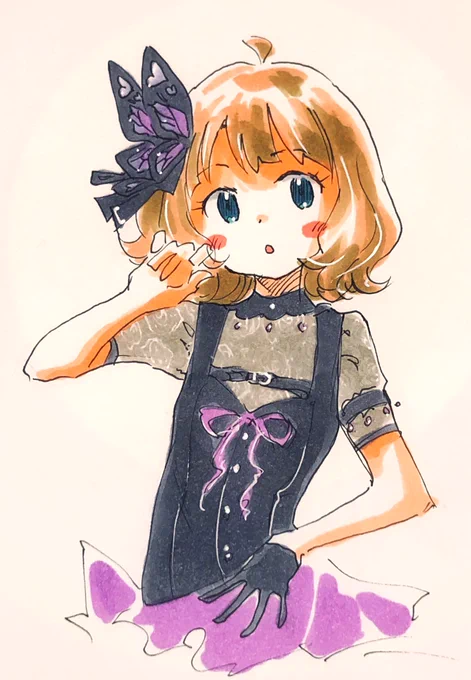 エマージェンス・マイン衣装センパイ。 