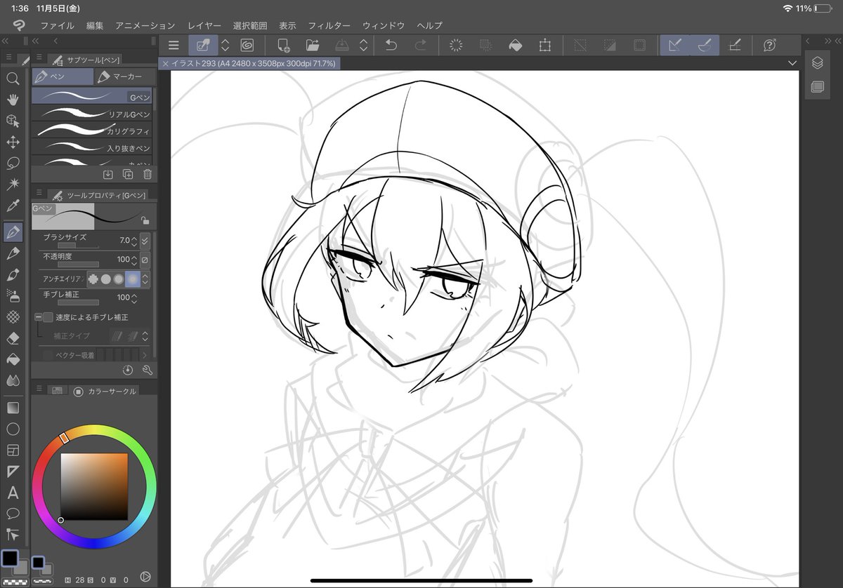 お題箱ぼちぼちやってくわよ 