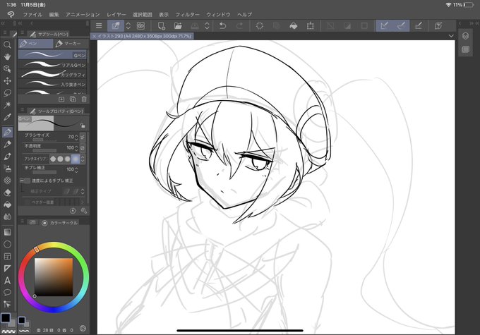 お題箱ぼちぼちやってくわよ 