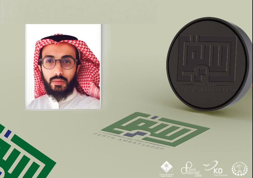 ⁧#سفراء_بيرث⁩ 💫
أحمد بن علي ال عبدالمتعالي 🌱
. 
- محاضر بكلية الهندسة بجامعة الملك خالد.
- مهتم بأبحاث الذكاء الإصطناعي في الهندسة الكيميائية وتطبيقاتها.
- حاصل على البكالوريوس في الهندسة الكيميائية.
- ماجستير الهندسة الكيميائية.
.
يُتبع ⬇️