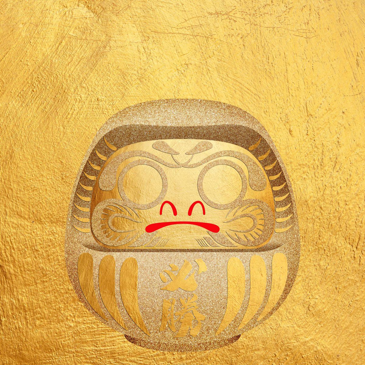 theDarumaNFT's tweet photo. 🌞Who doesn’t want to be more wealthy ?🌕
Let see what the “goldest “ Daruma ever can do!⚜️
Comment to Make a wish !✨
Retweet to get more luck !🍀
#makeawish #nftrise #ethererum #NFTCommunity #nftcollectors #hohoho #ElonMusk https://t.co/BDuUqVMRQY