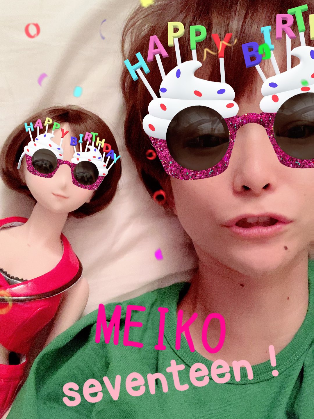 拝郷メイコ Meiko 17周年おめでとう 愛してくれる皆さま ありがとうございます Thanks For Your Love Meiko生誕祭21 Meiko誕生祭21 T Co Yavoy7bgcx Twitter 拝郷メイコ Meiko 17周年おめでとう 愛してくれる皆さま ありがとうございます Thanks For Your Love Meiko生誕祭21 Meiko誕生祭21 T Co Yavoy7bgcx Twitter