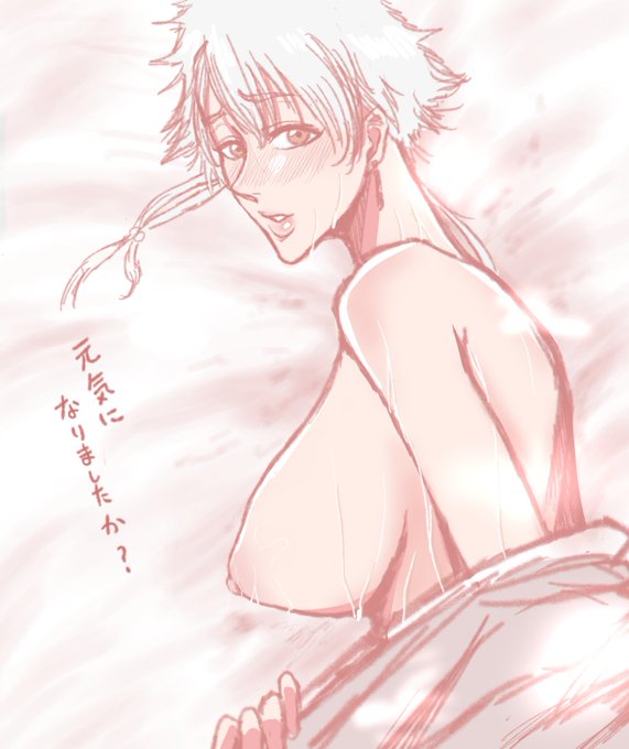 今日も今日とて勇音ちゃんにあしたの気力をもらいたい 