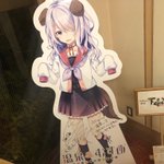 ツイートに含まれる画像