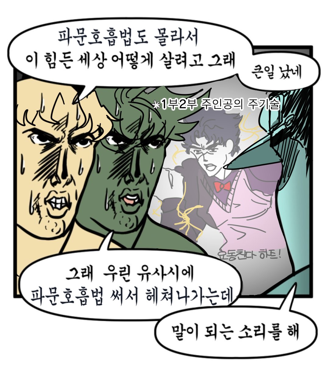 pifeee11_'s tweet photo. https://t.co/UKrf1vGQm5