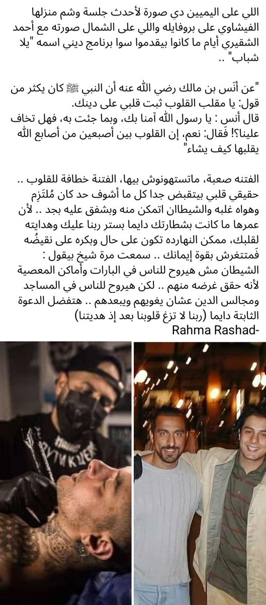 Semo99887844's tweet photo. 💔 https://t.co/e0QaBO7wdm