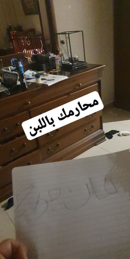 thekingge0's tweet photo. ديوث كويتي يمتعني بطيز مراته وهيا تحضر للنياكه ويثبت بي اسمي في ورقه من نفس المكان 

الي يبي نشر مثله بصورة خاص🔥
#ديوث_بدوي https://t.co/fSMsgx8IH9