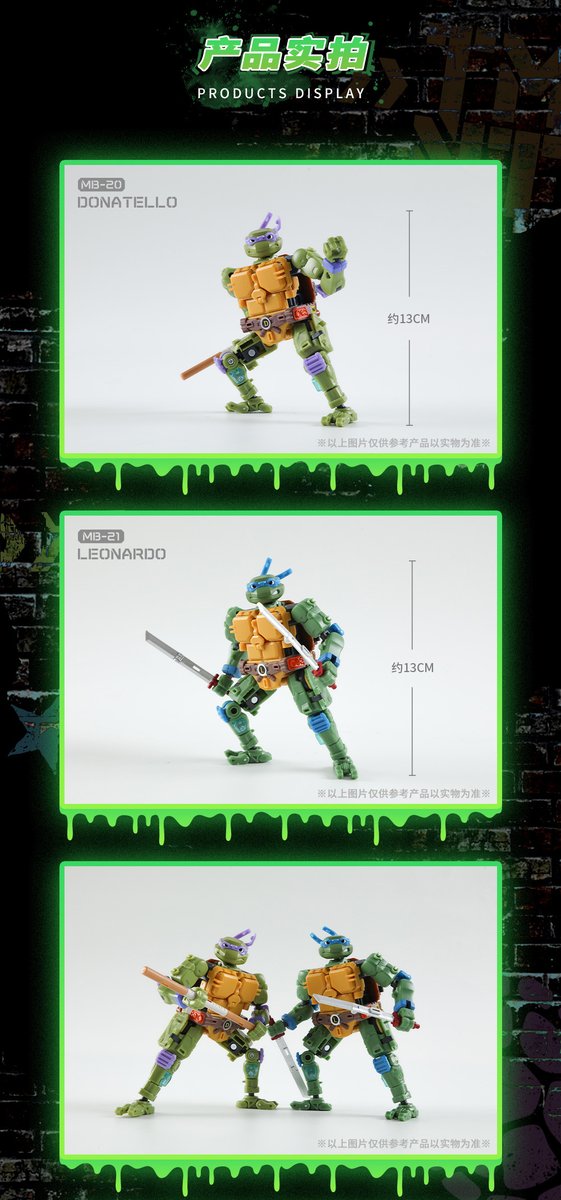52TOYS 日本公式 on X: 