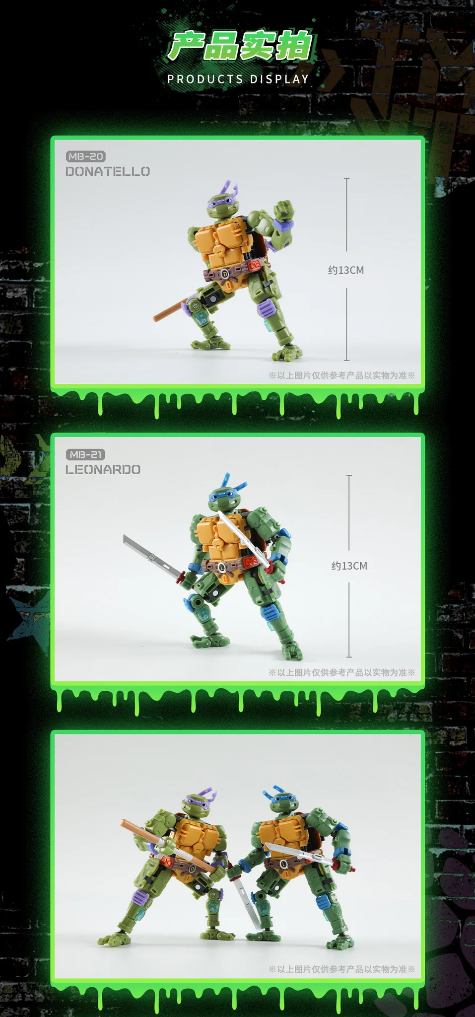52TOYS 日本公式 on X: 