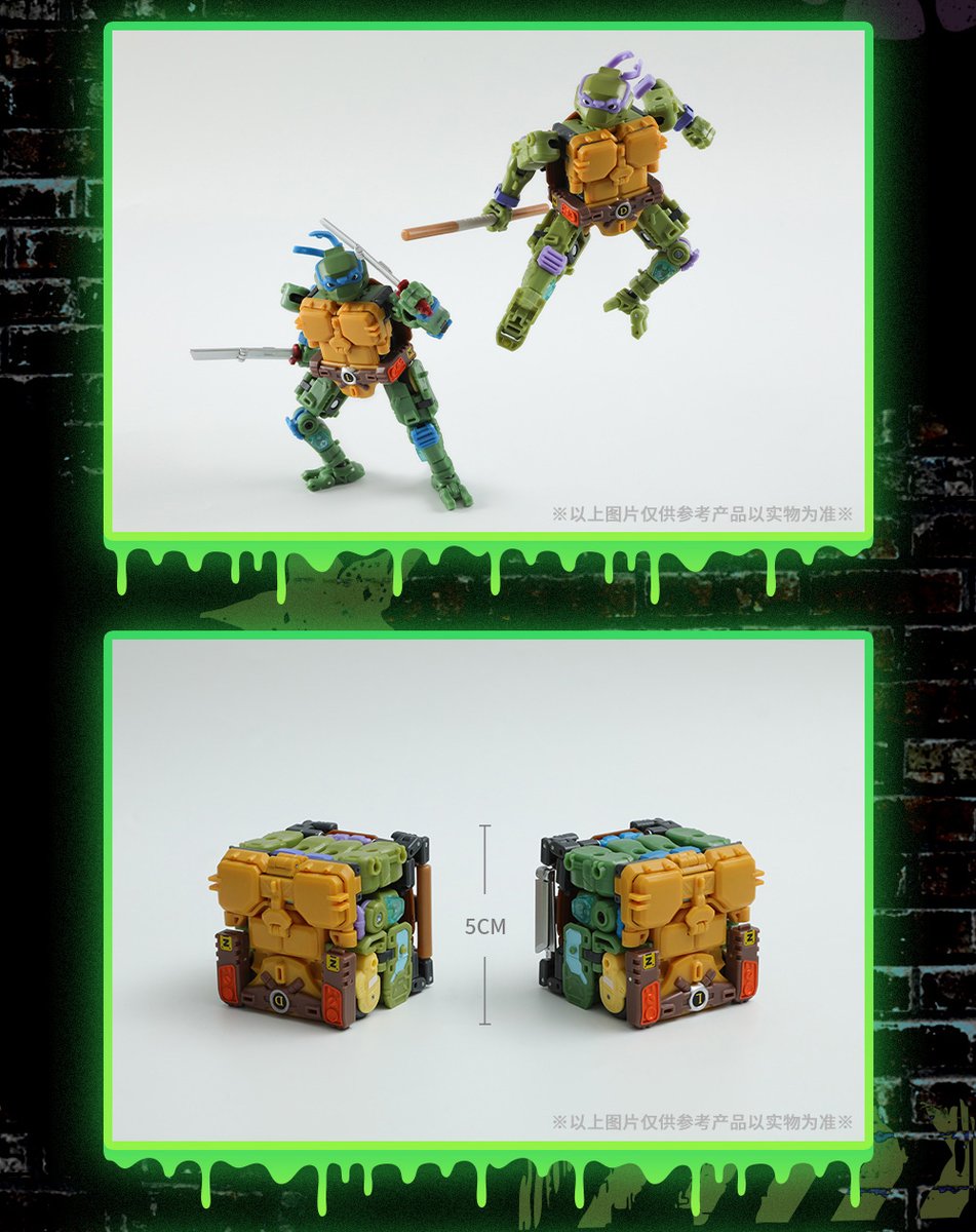 ニンジャタートルズ　パラシュートドナテロ 52TOYS 日本公式 on X: 