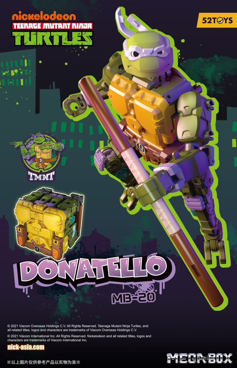 ニンジャ・タートルズ」の #MEGABOX『MB-20 ドナテロ』『MB-21