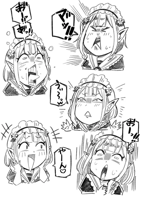 えるさんが凄い声出す時の顔を想像で描きました
#えるの絵だよ 