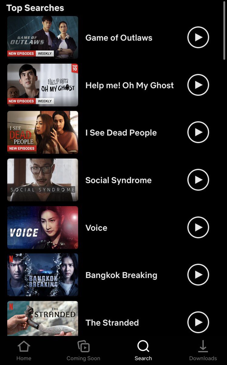 nwnttt's tweet image. อีพี3 ดูได้แล้วนะงับ พร้อมกับติดท้อป Searches อันดับ1 เย้ๆ ค่อยๆขยับกันไปแค่นี้ก็ดีใจละ ดูได้ทั้ง netflix/ch3plus เลยนะค้าบ💥#เกมล่าทรชนep3
#เกมล่าทรชน #หมากปริญ #แต้วณฐพร