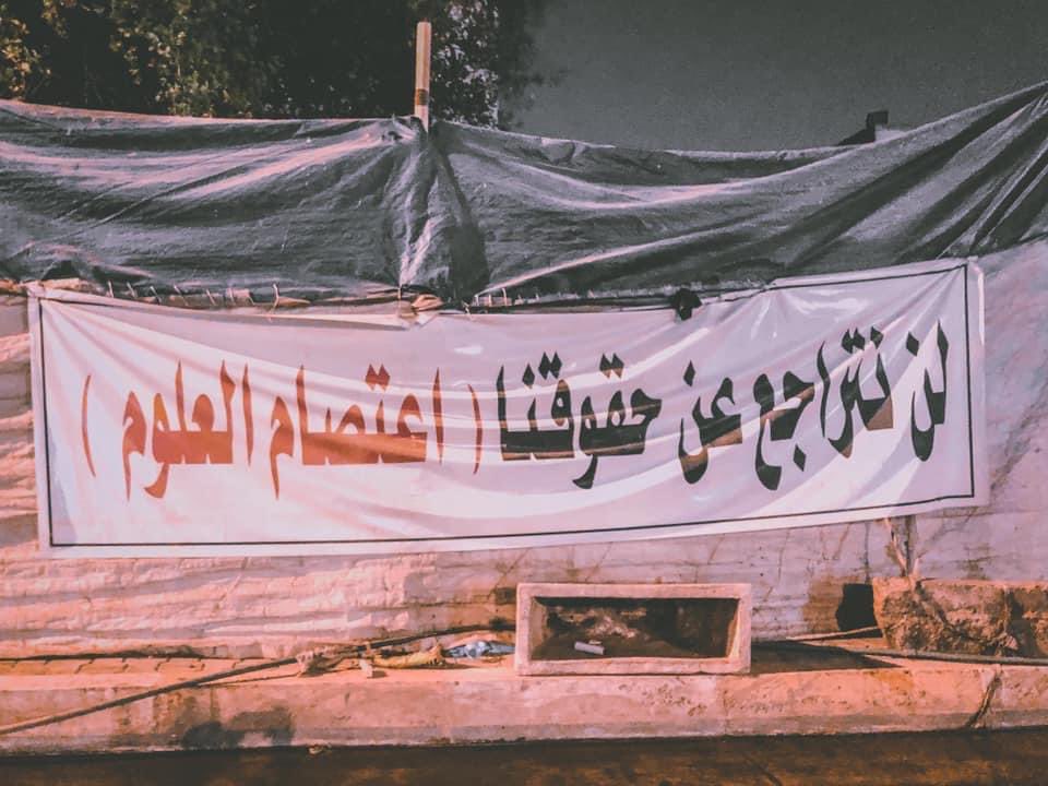 ayad_zoz's tweet photo. #وين_وعدك_يمحمود_التميمي https://t.co/5v8quHo8ys