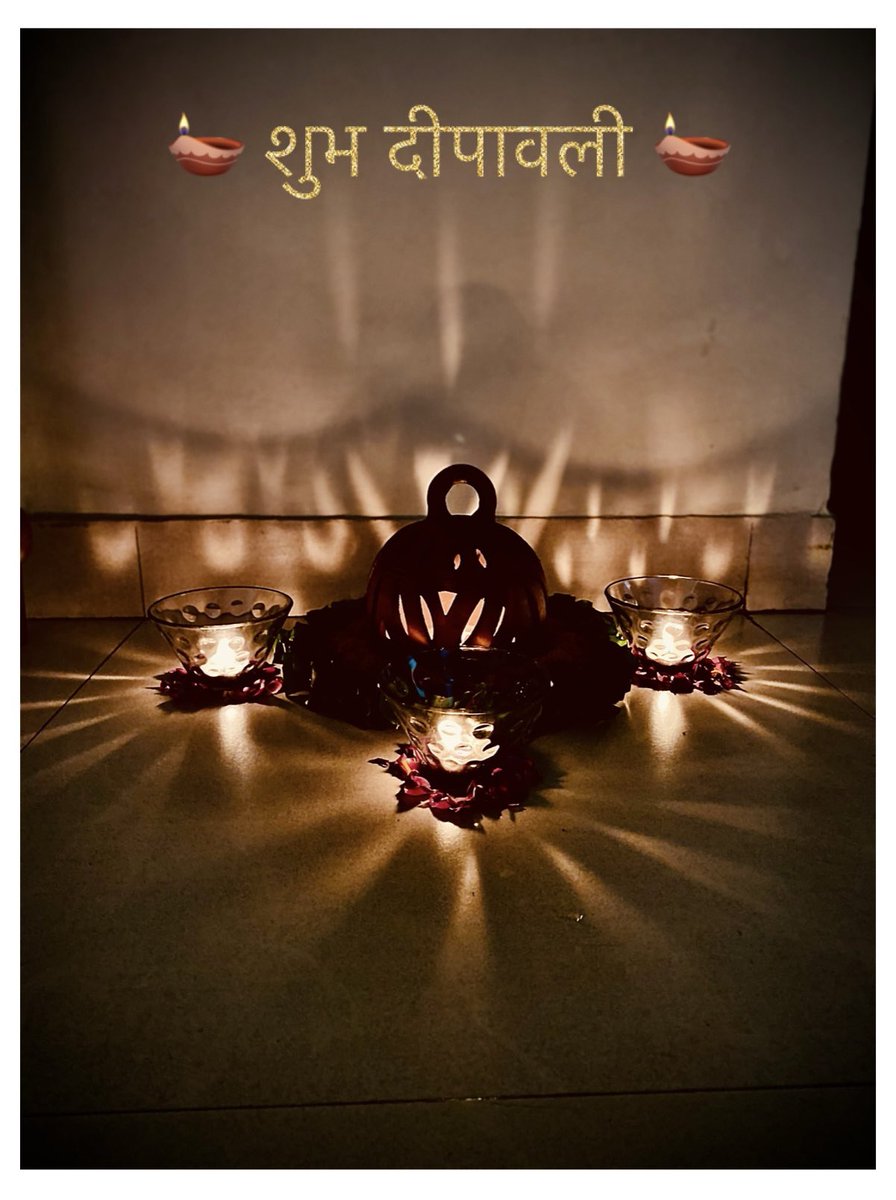 payallal's tweet photo. 🪔 शुभ दीपावली 🪔 https://t.co/UvUz2GzWf0