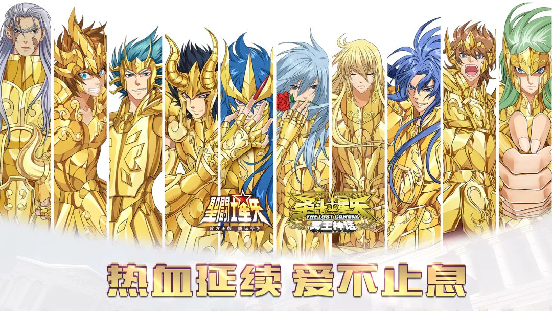 Promotional photo of the Gold Saints in Lost Canvas distributed