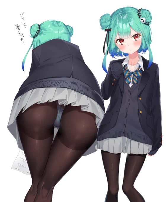 いい推しのおしりの日に乗り遅れし民。。。 