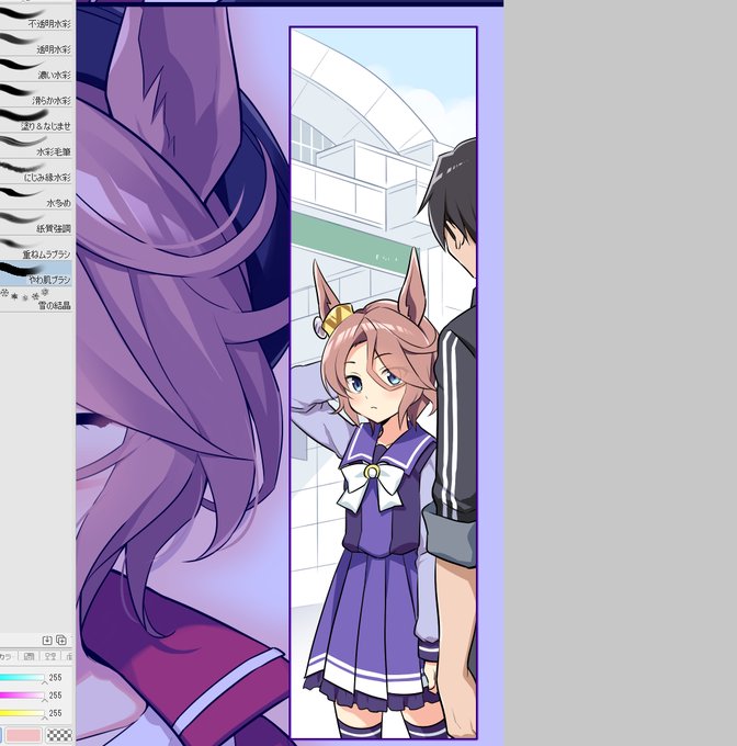 中山競馬場のtwitterイラスト検索結果