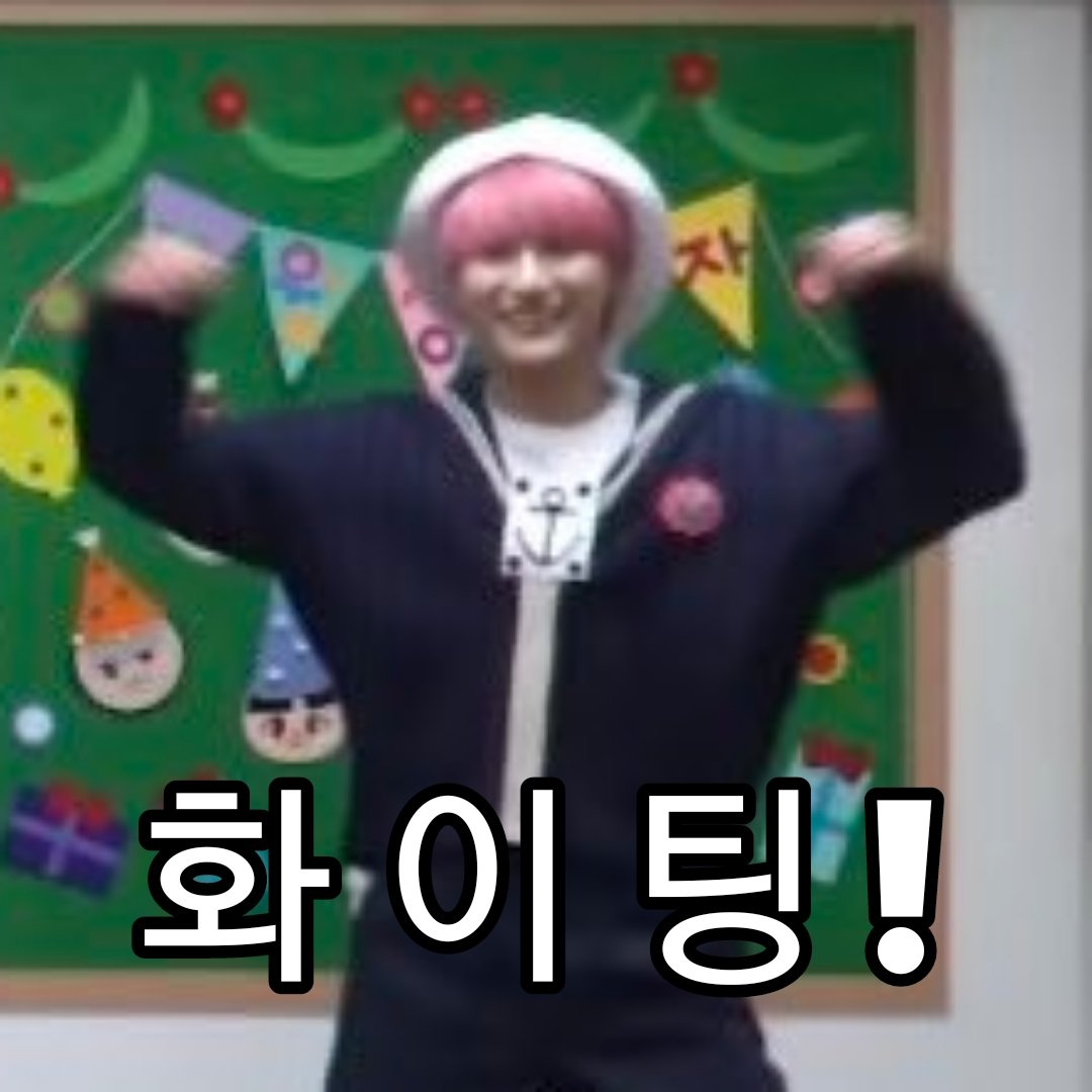 DiaryAtiny's tweet photo. hehehehe 2nd day~~~~

ATEEZ BEST PERFORMANCE
#MAMAVOTE #ateez #에이티즈 @ATEEZofficial https://t.co/Kf56VktaHw