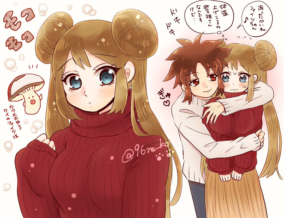 【ラクファイ(pksp)】
ファイツちゃんの豊満なおっぱいが描きたくてニット着せました。
ラクファイ5年振りに再熱しているのでまた描きます🔥٩( 'ω' )و🔥 