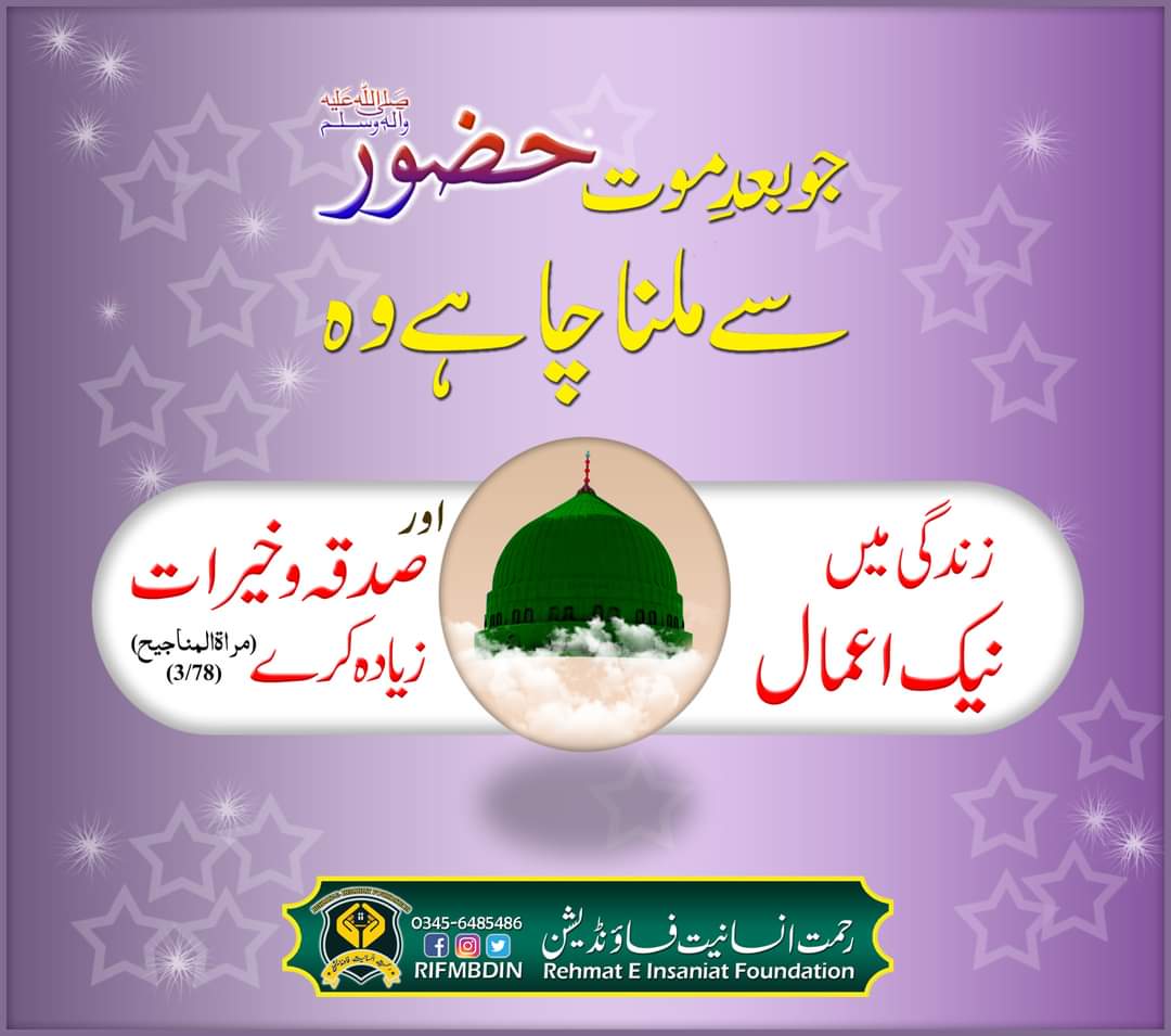 Syed Jawad Haider (@jawadsyed39) on Twitter photo 