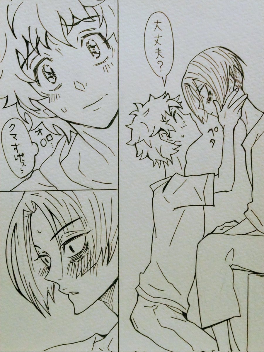 「ちょっと考えさせて」
(まいきー君の頬、あったかい…)
梵マイ武で、中学生の時に付き合ってたけど黒い衝動に巻き込まないためフェードアウトし、以来安否確認のみで姿見てなかったみっちにマイが十二年ぶりに会ったって話。ギャグですハピエン!
前にちょいと呟いたやつ…
https://t.co/lC1yC6CgwN 