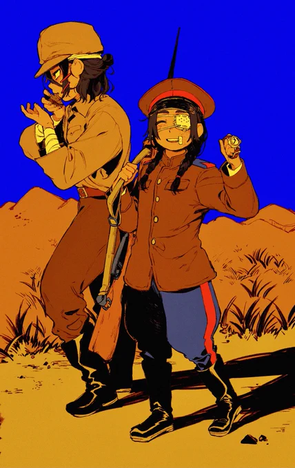 「みてみて、もらったの」 